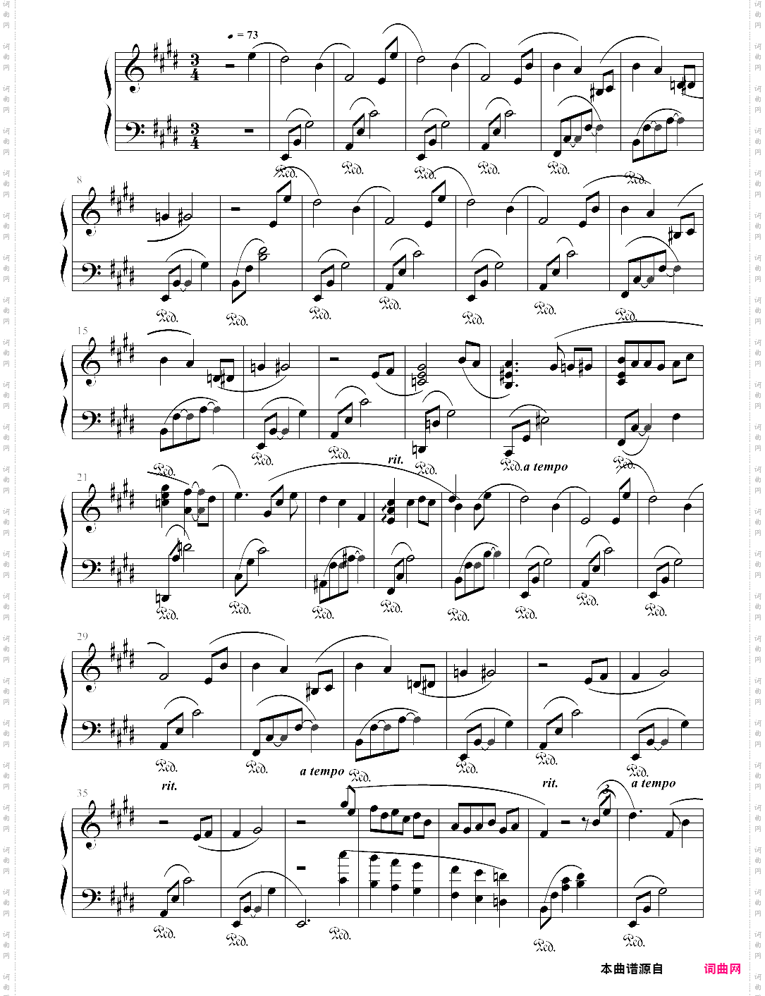 lullaby