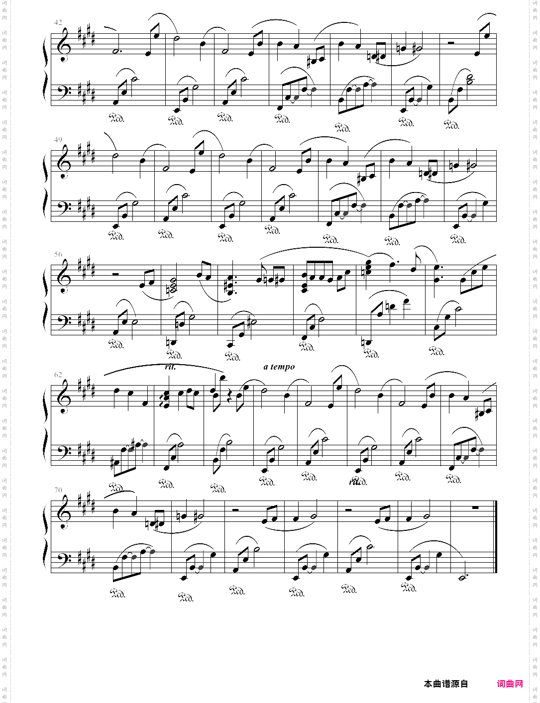 lullaby