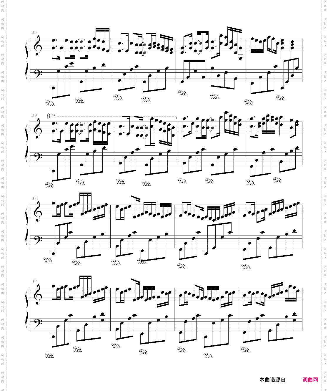 variation on canonc major