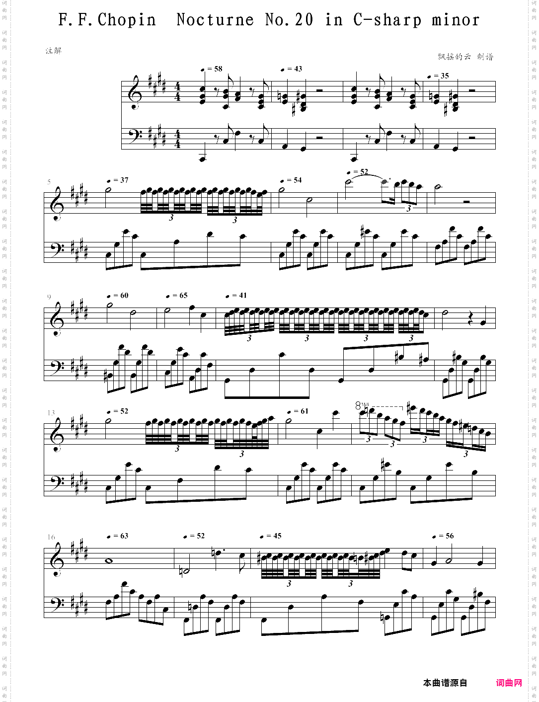 chopin no·20
