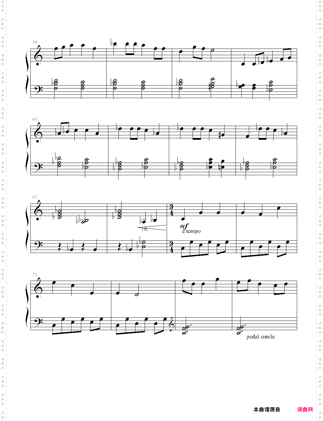 哈利的魔法世界-harrys wondrous world