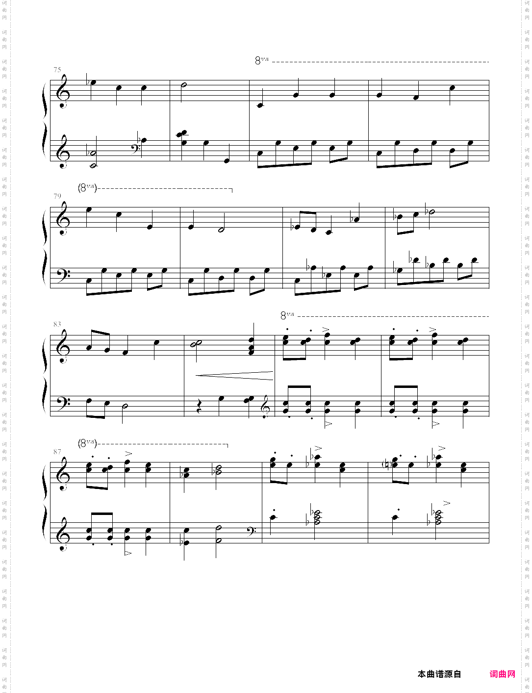 哈利的魔法世界-harrys wondrous world