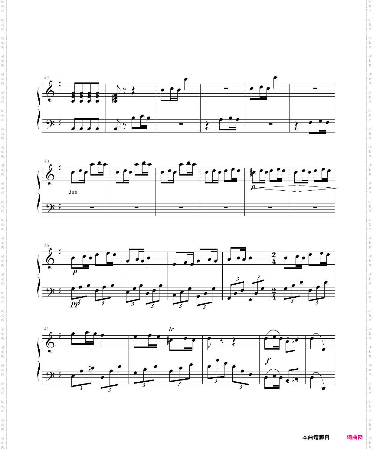 第25奏鸣曲第三乐章