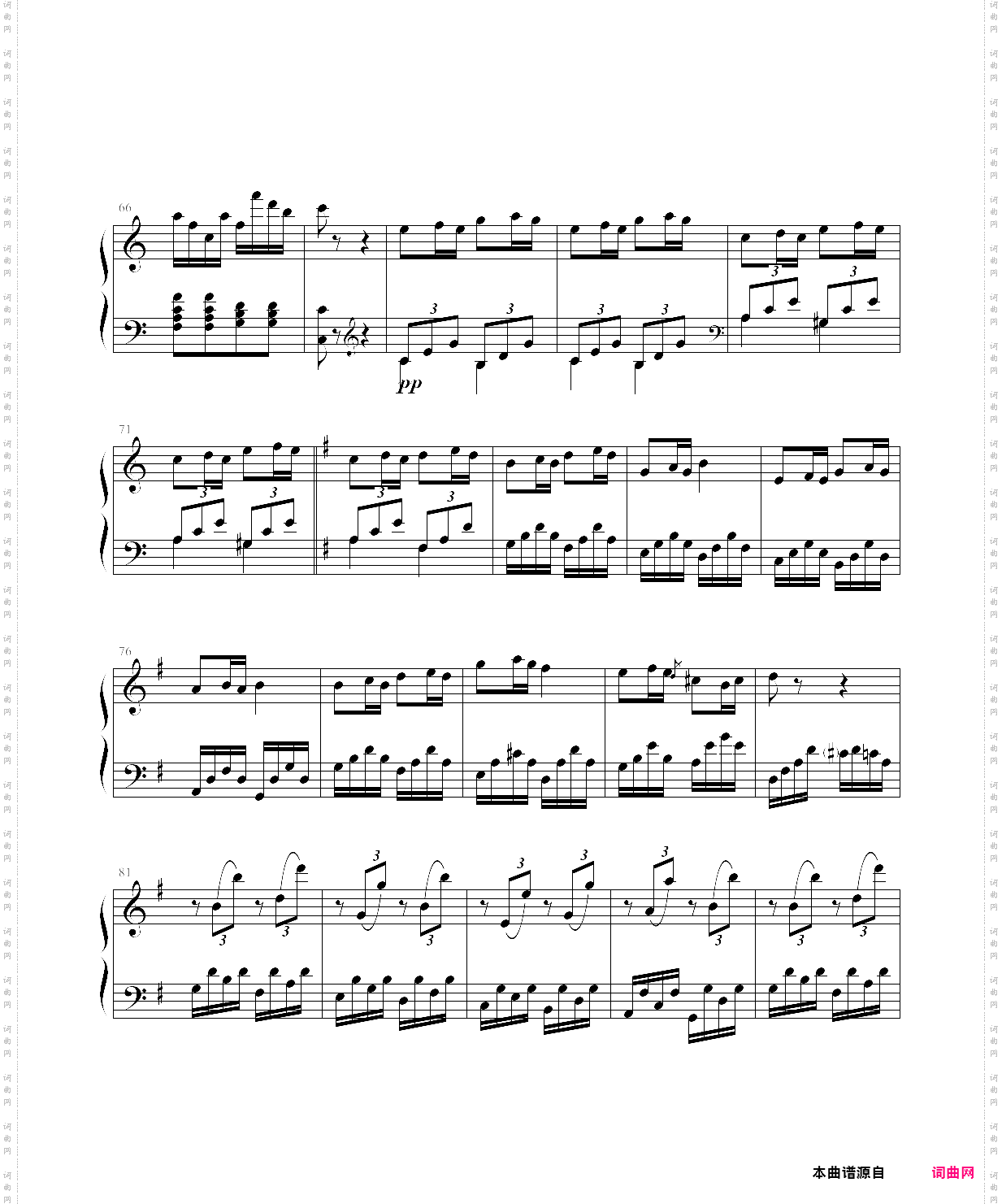 第25奏鸣曲第三乐章