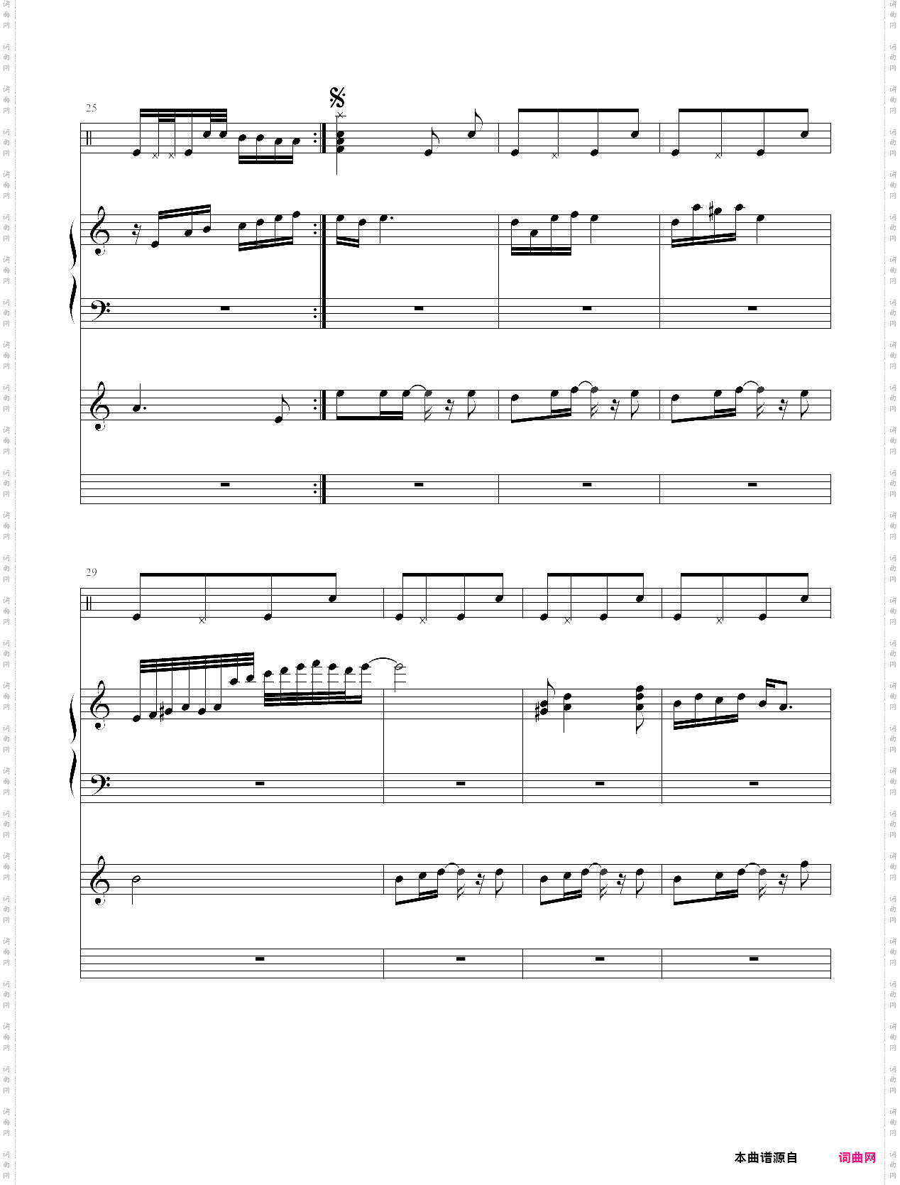 舞曲