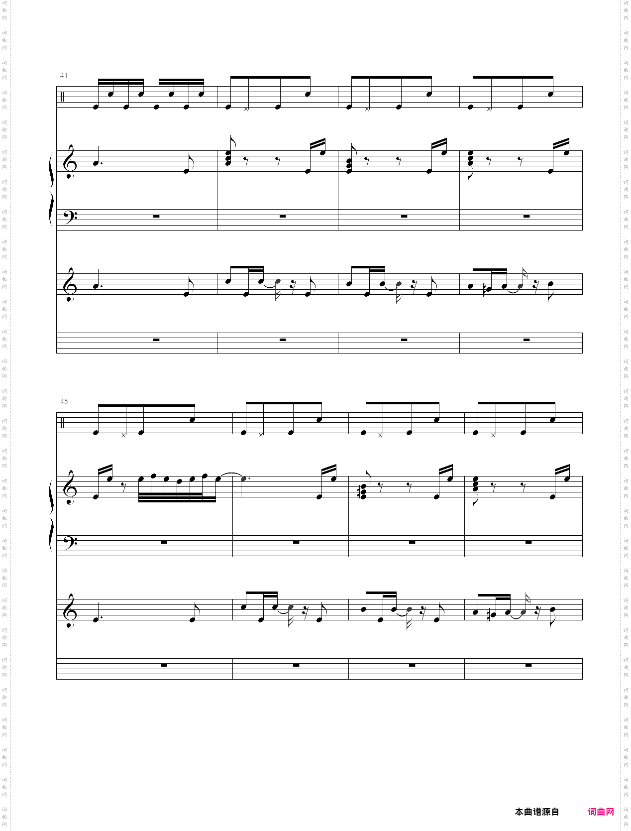 舞曲