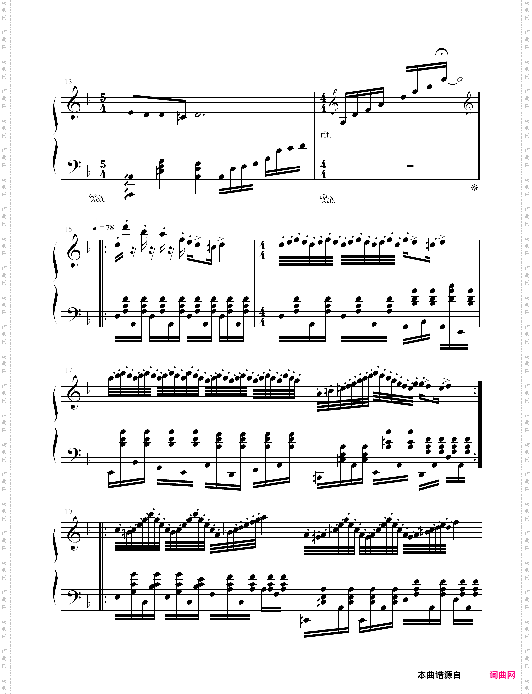 柴_斯舞曲