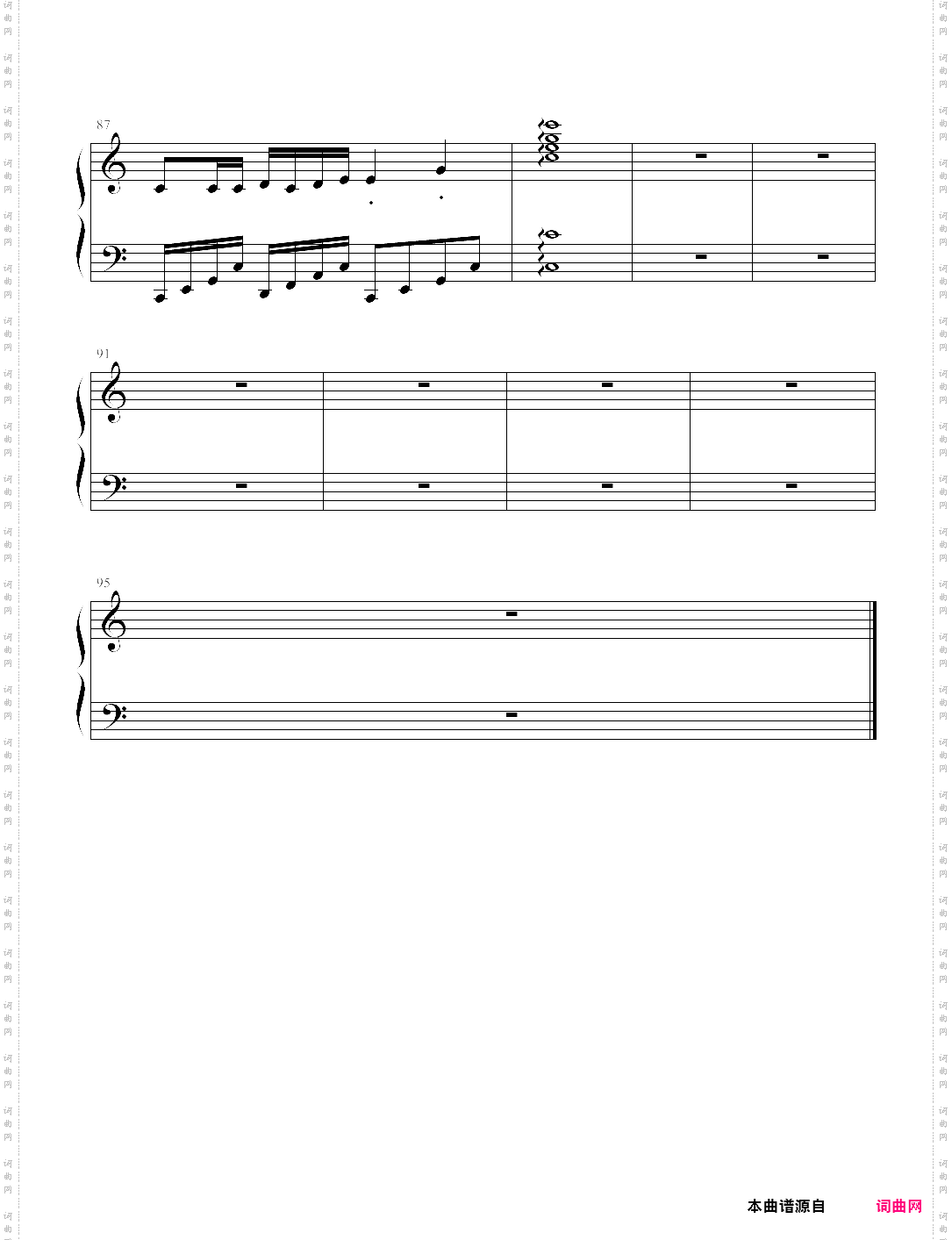 c大调奏鸣曲第一乐章