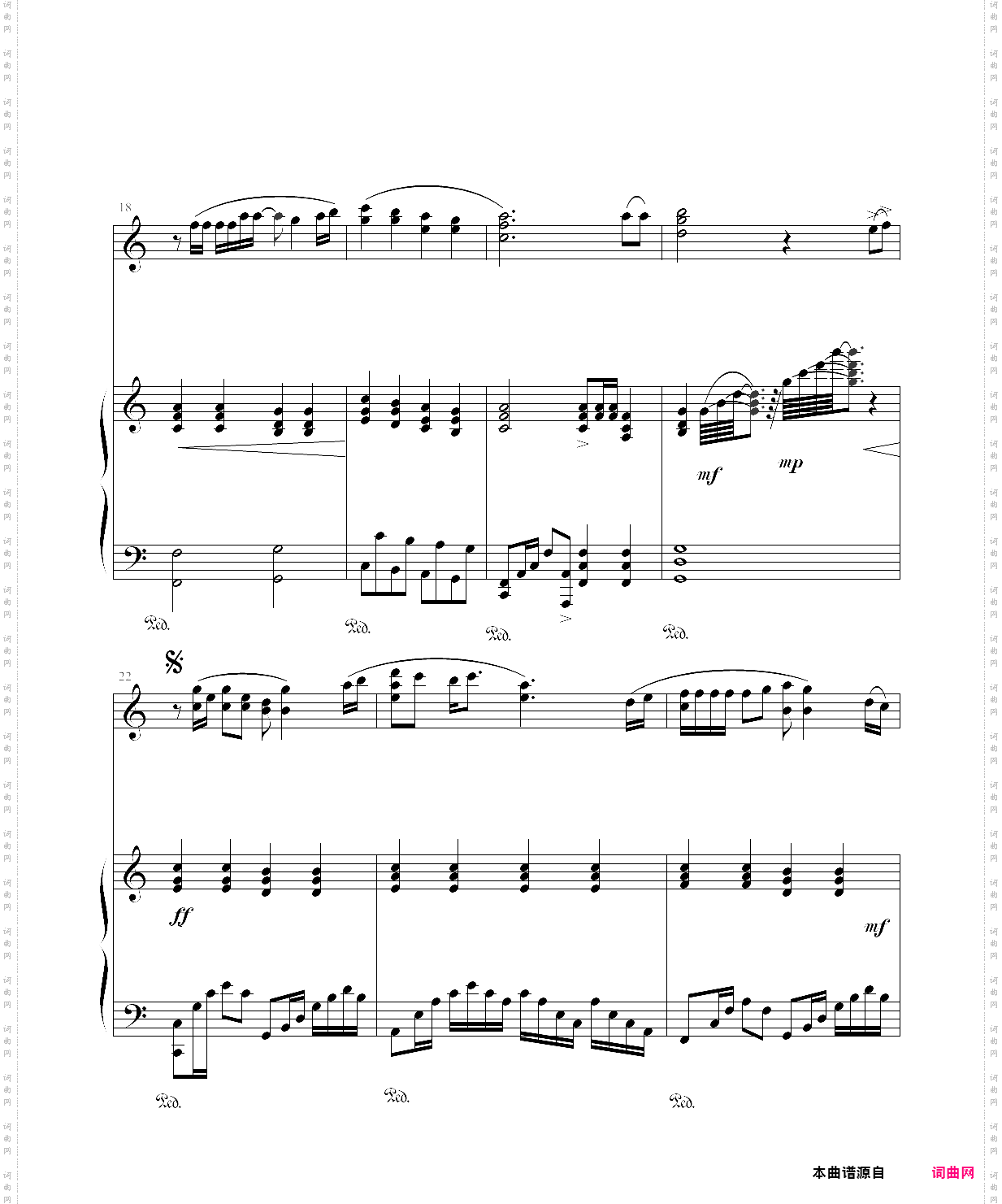 别来无恙 -弹唱版