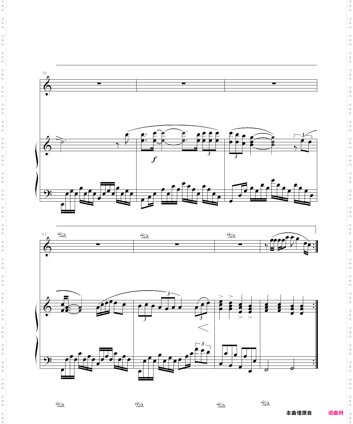 别来无恙 -弹唱版