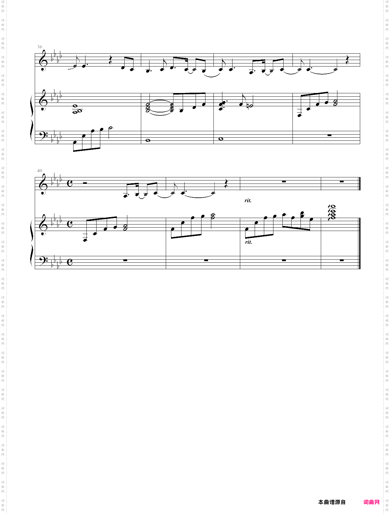 you are my love-japanese version