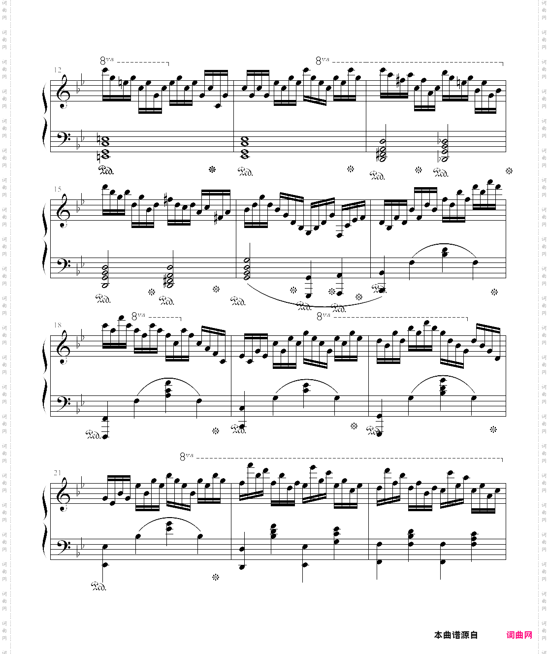 练习曲　no·14