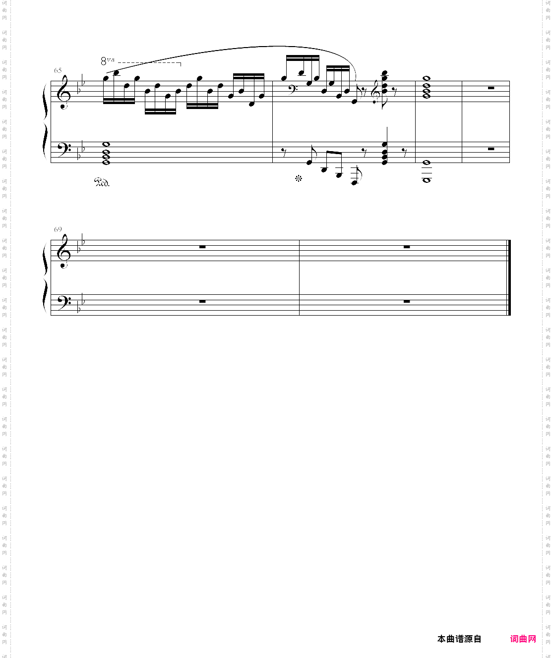 练习曲　no·14