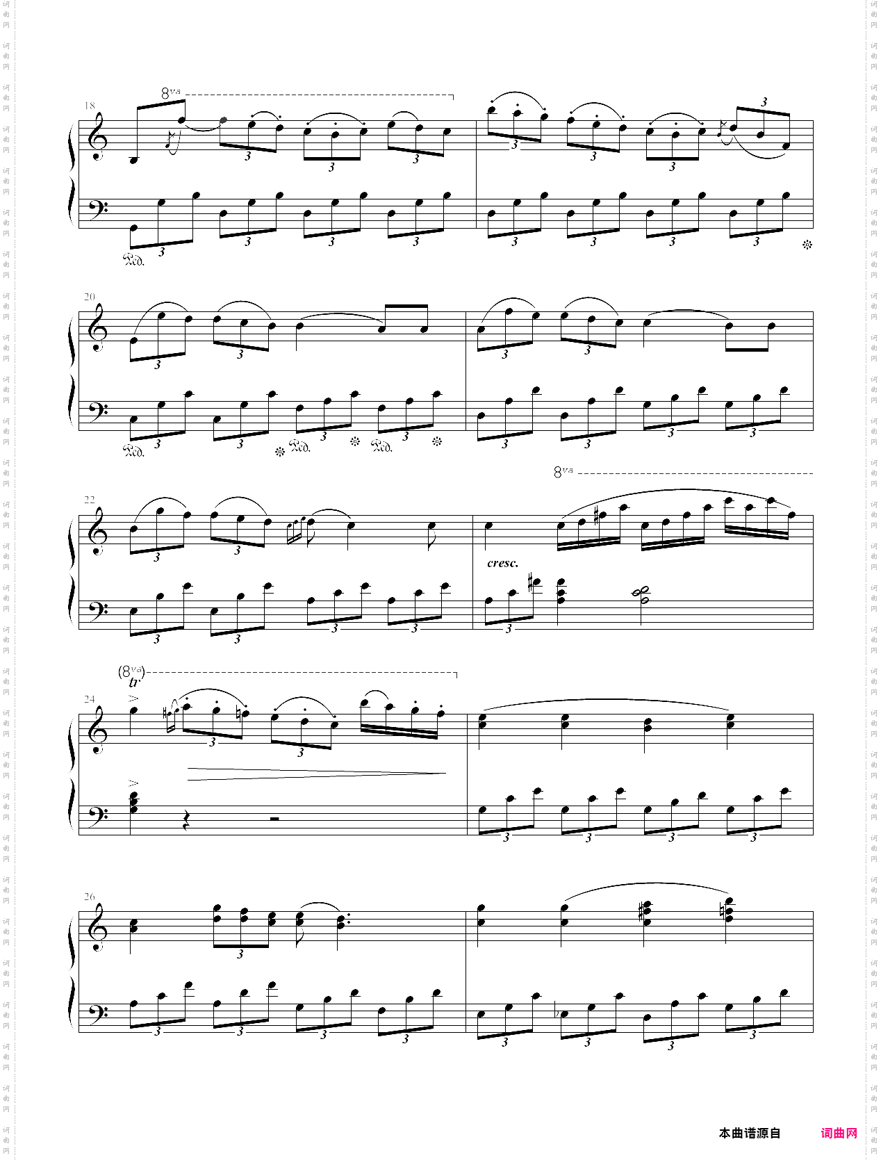 第五钢琴协奏曲 -第二乐章
