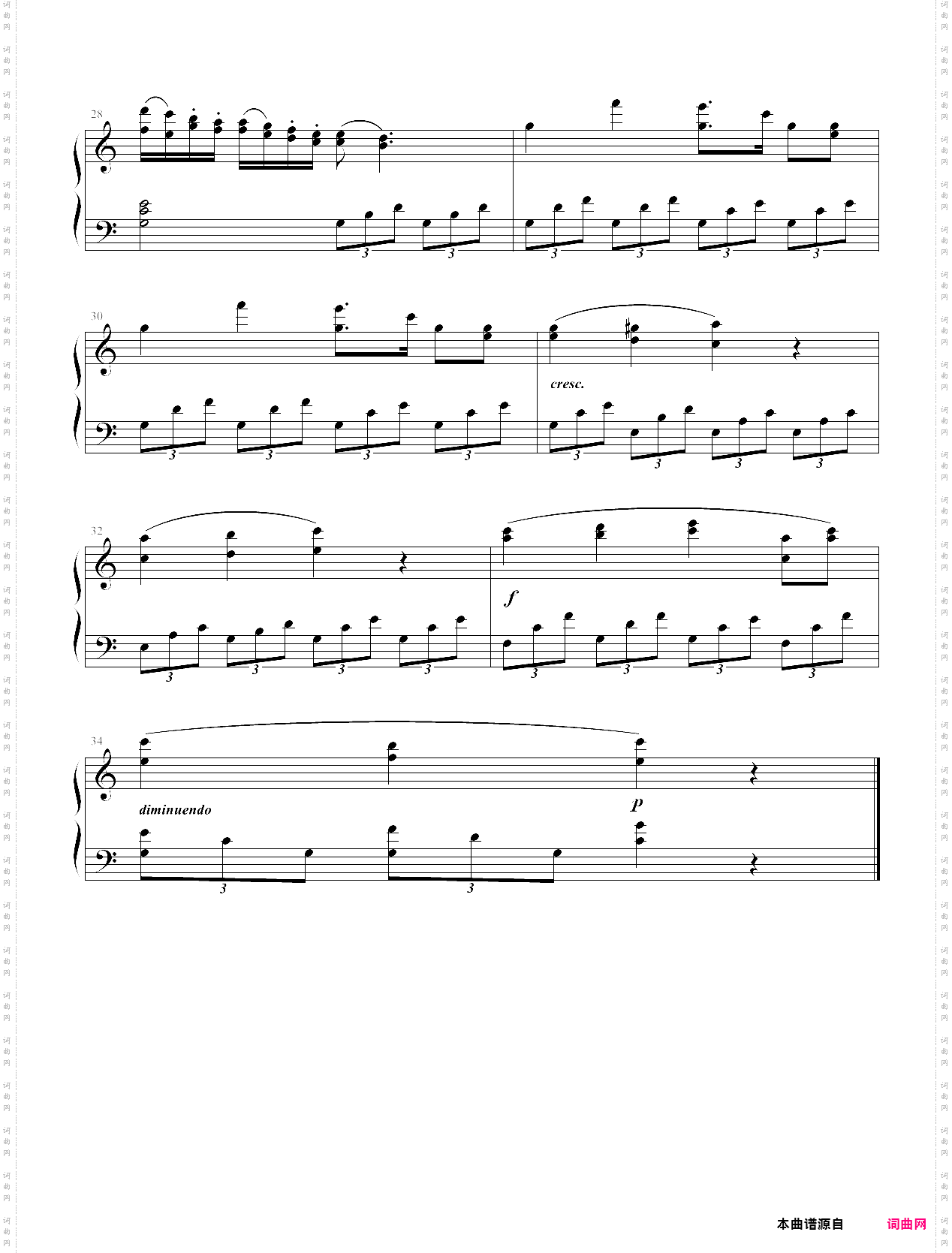 第五钢琴协奏曲 -第二乐章