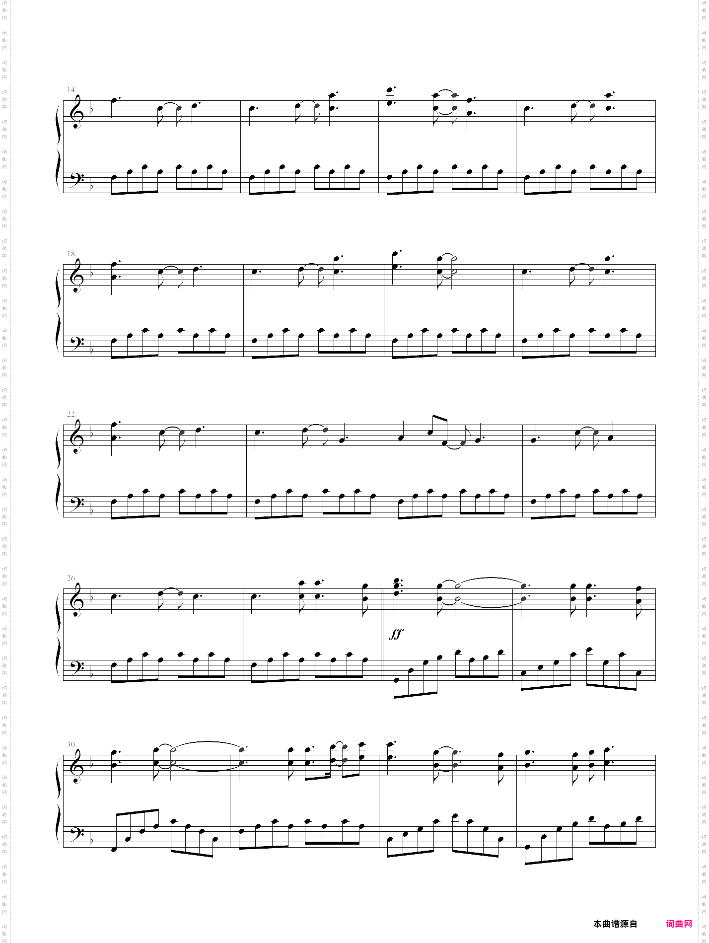 i love you perfect- 完整版
