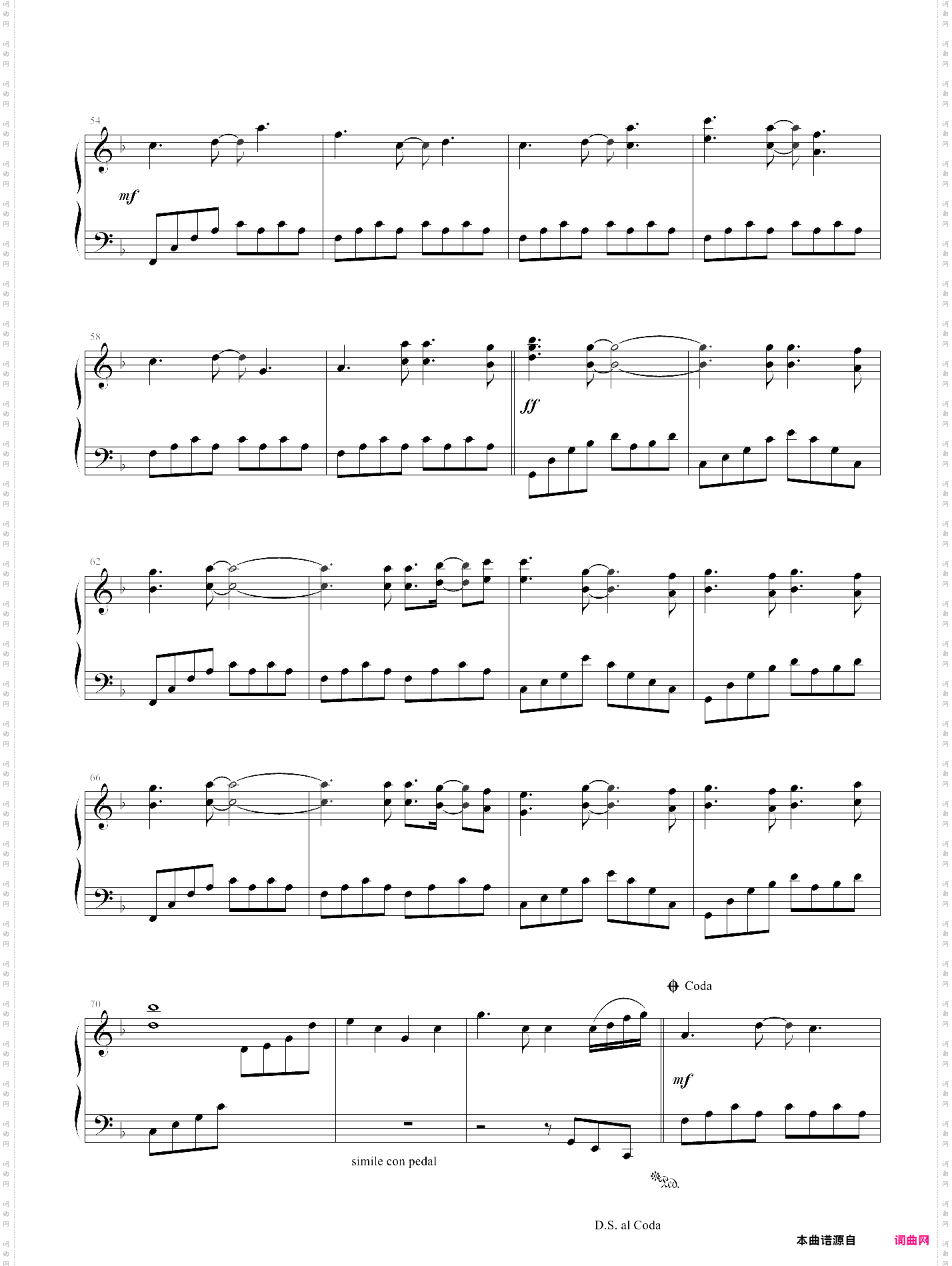 i love you perfect- 完整版