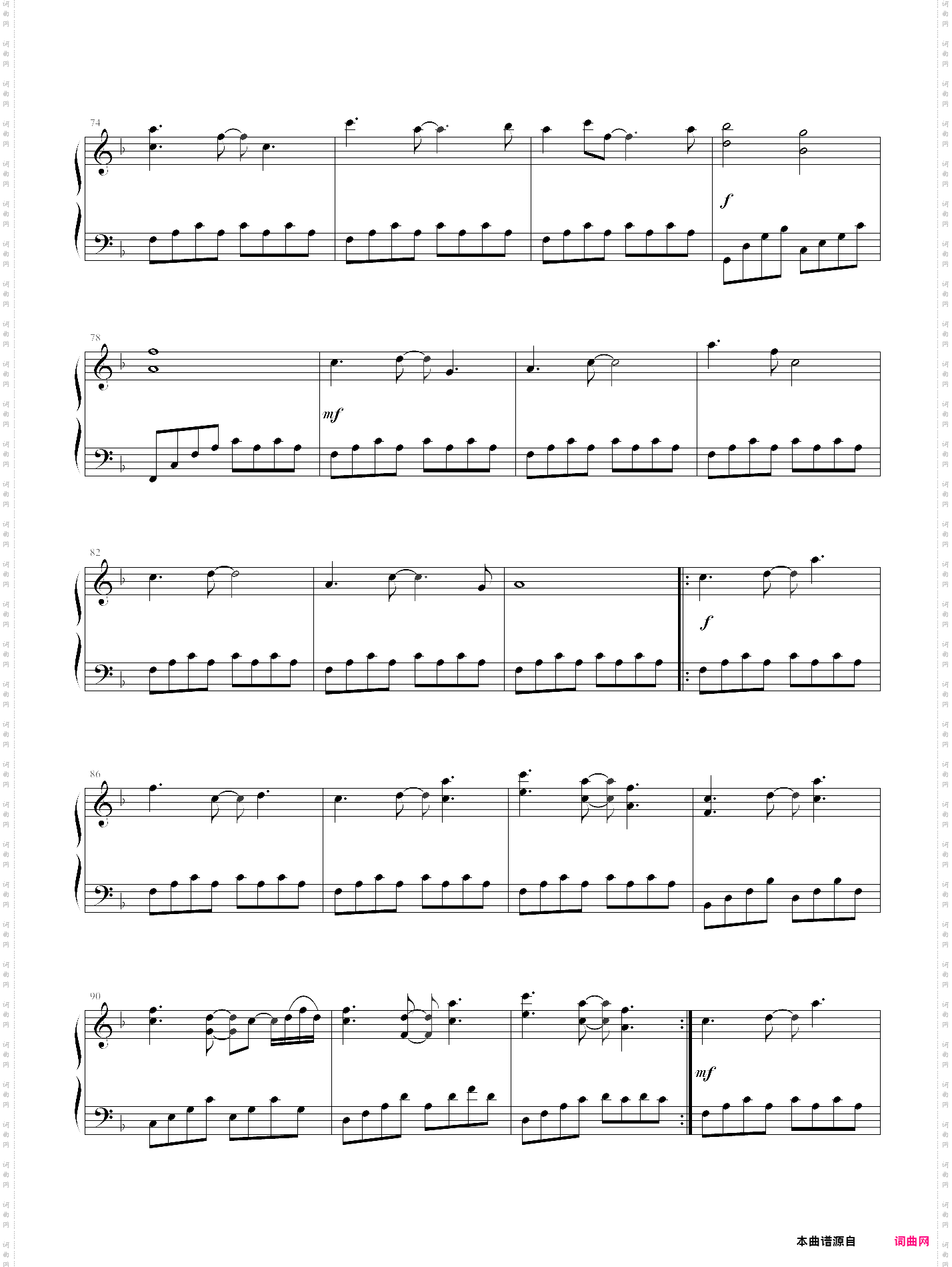 i love you perfect- 完整版