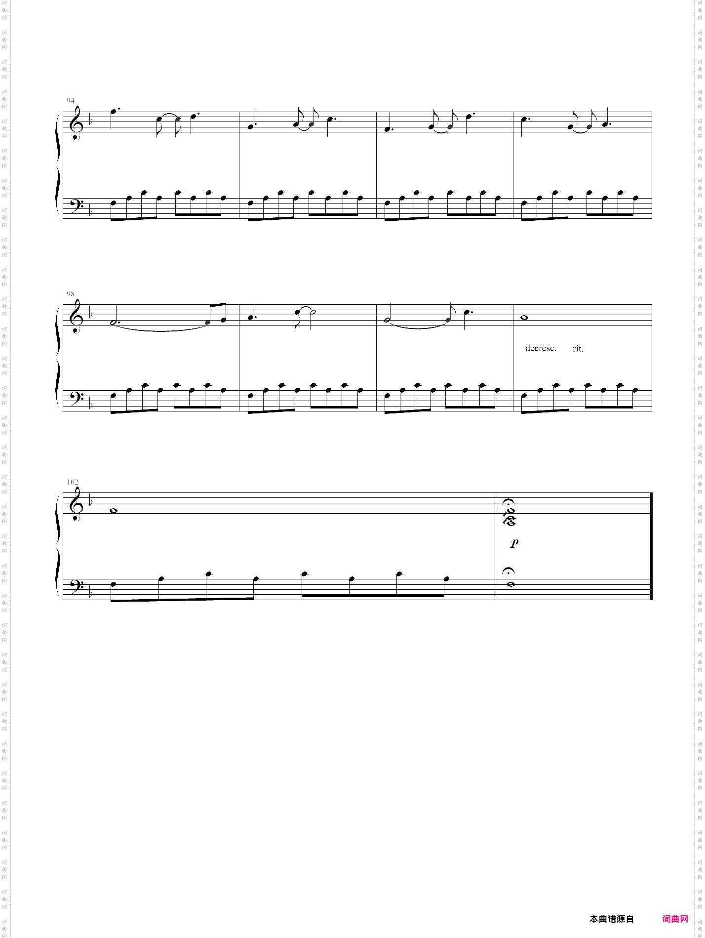 i love you perfect- 完整版
