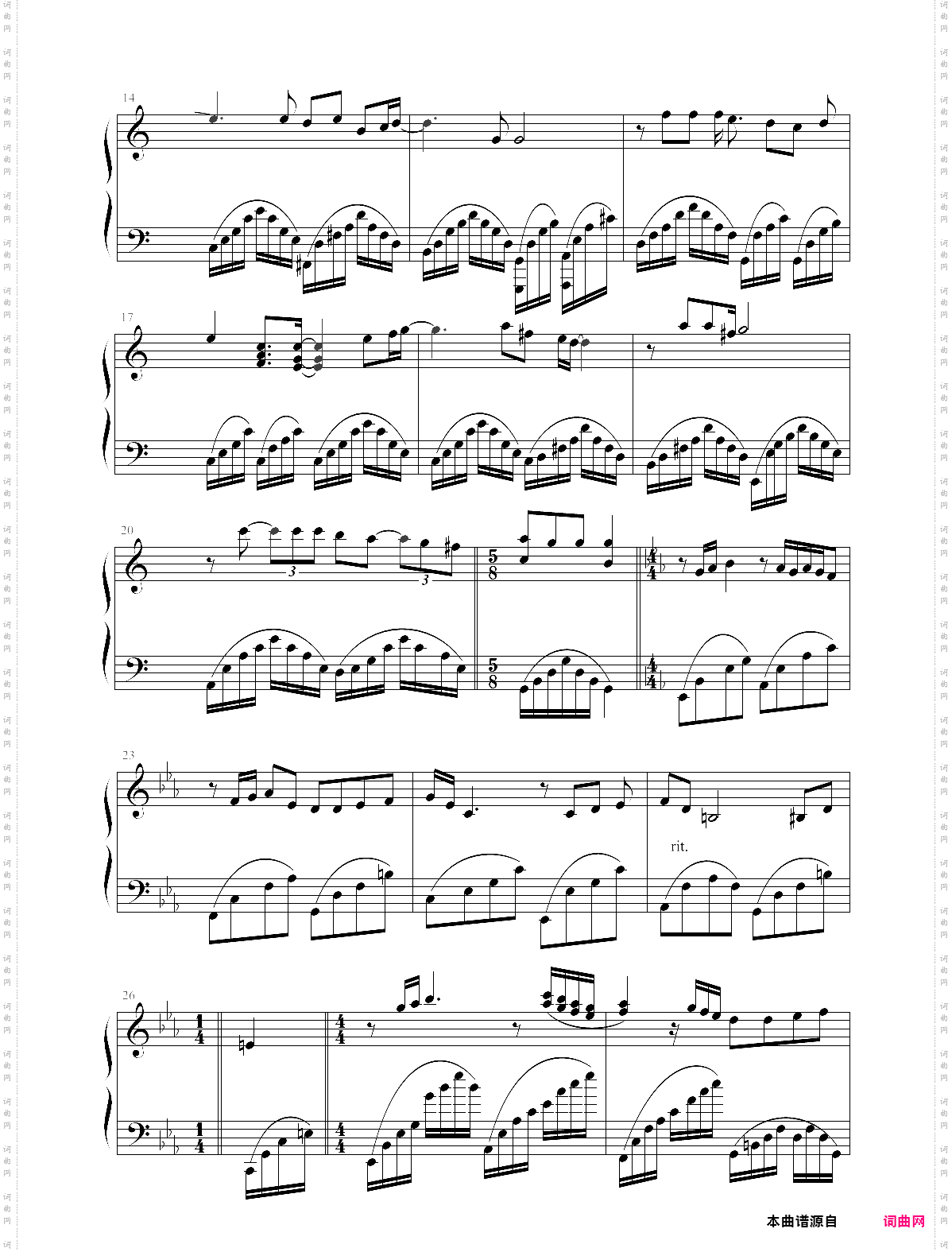 芳菲何处-do you know