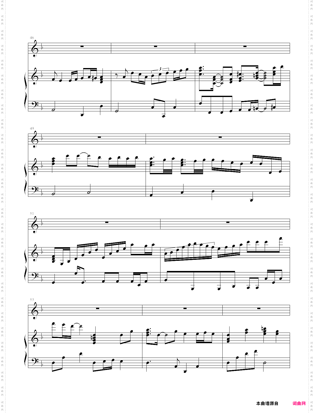素敌だね-完整版