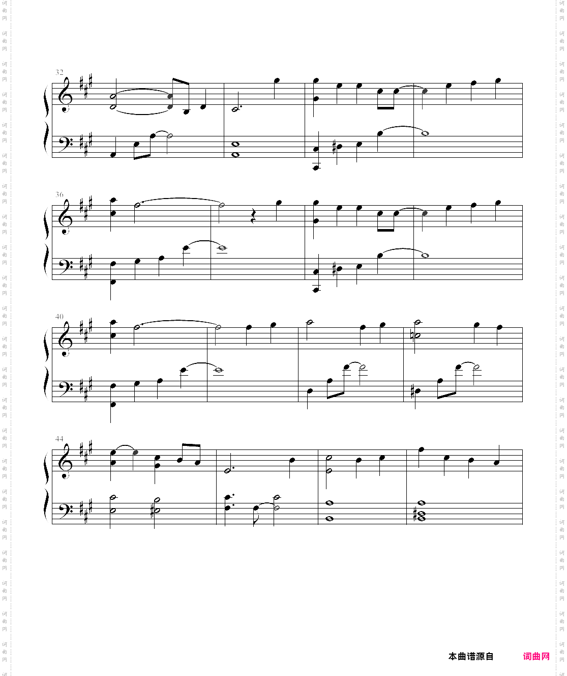 永远西村由纪江