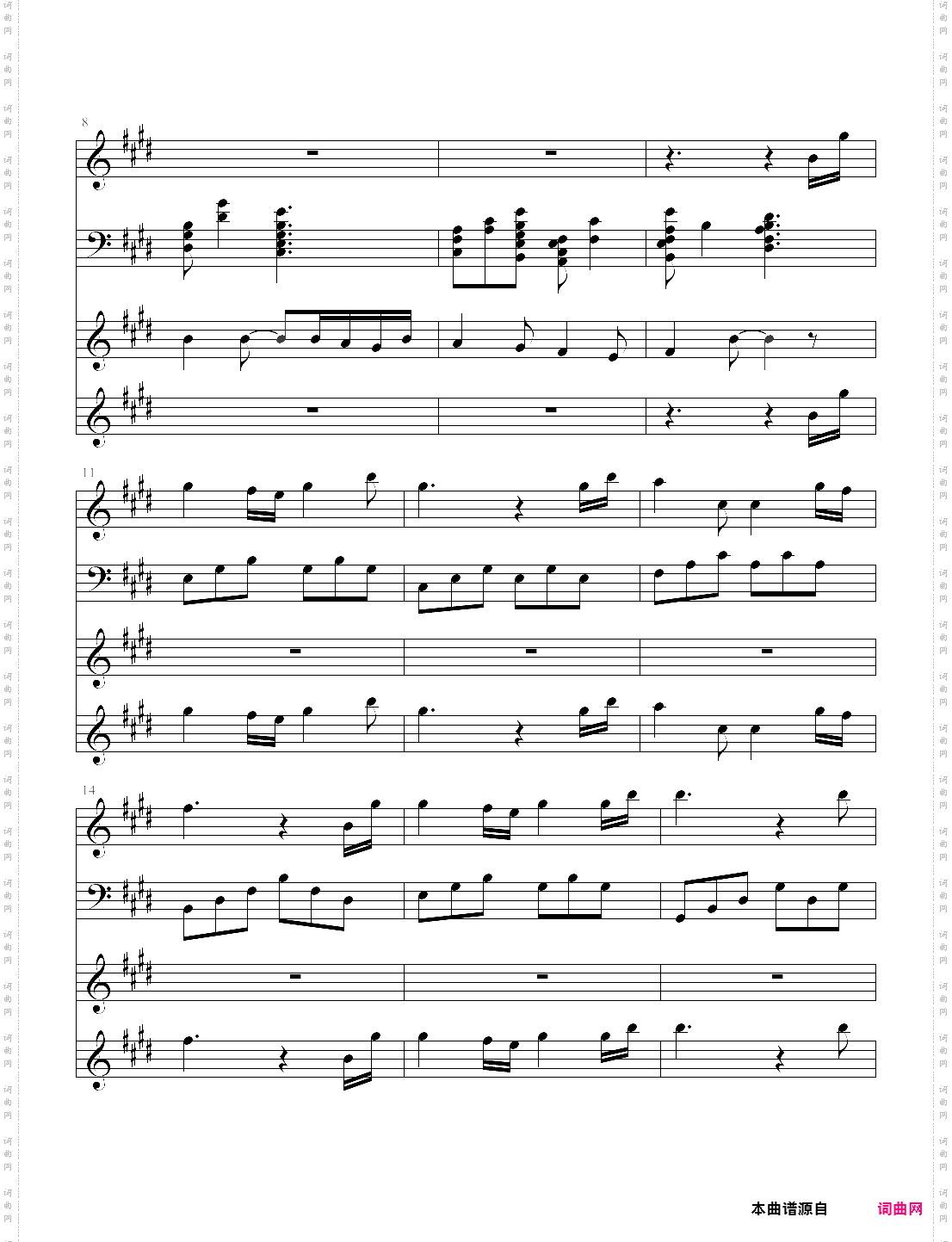 世界的约定霍尔的移动城堡主题曲，久石让