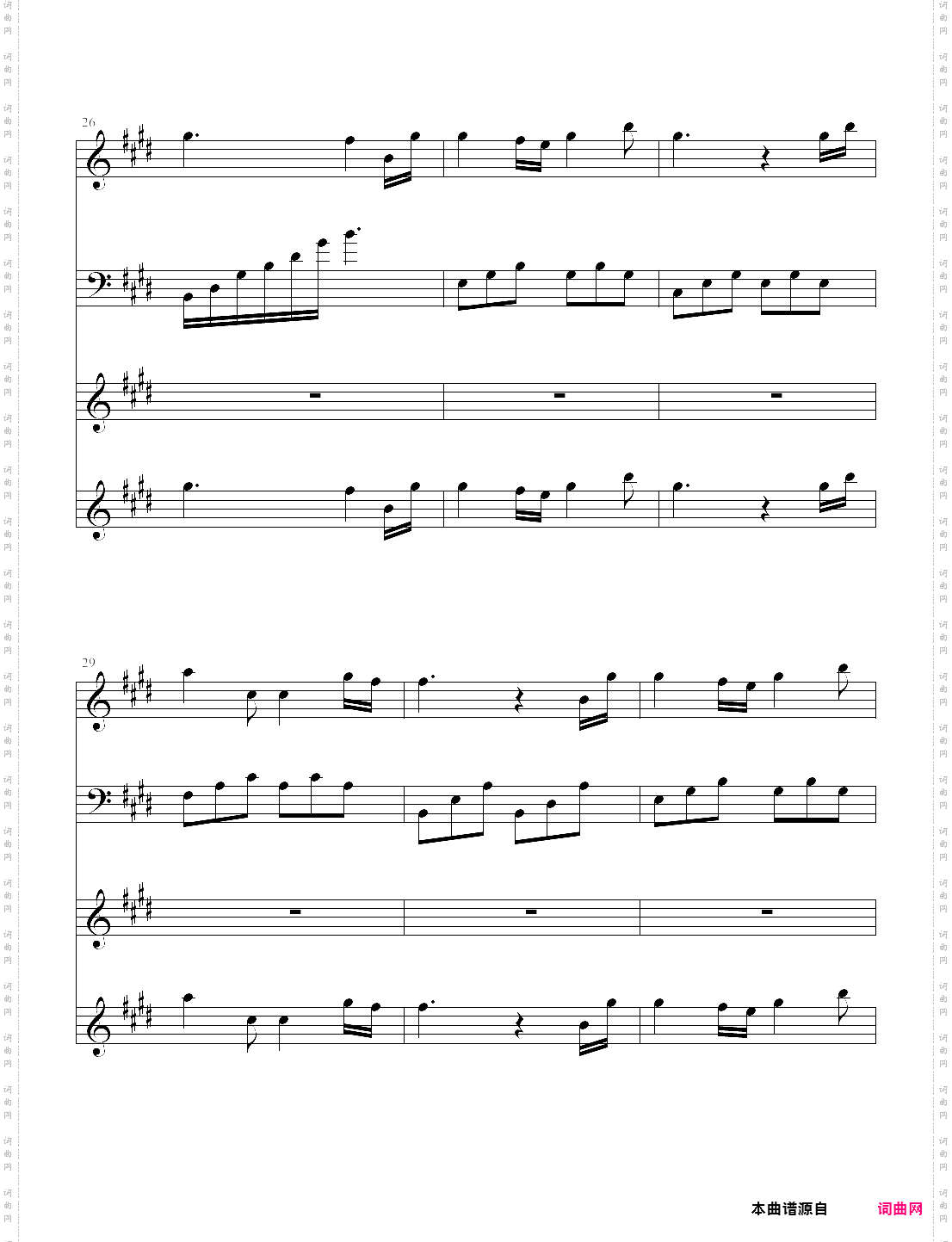 世界的约定霍尔的移动城堡主题曲，久石让
