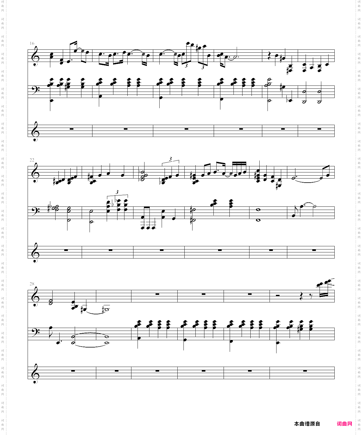 never meant to belong-：插曲