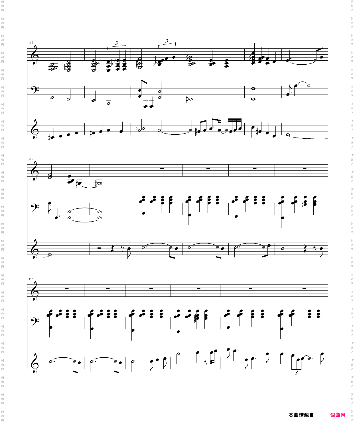never meant to belong-：插曲