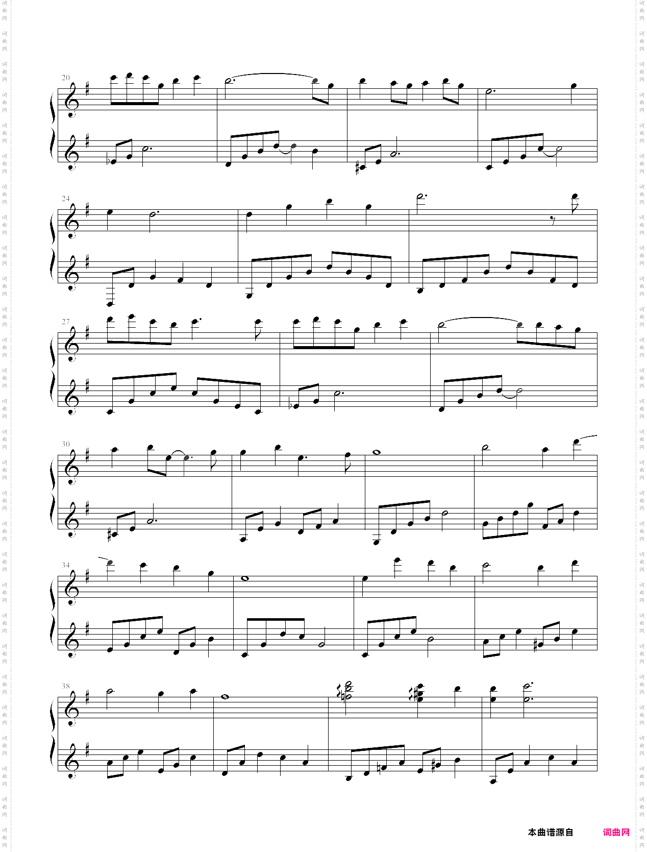 lovers concerto-向左爱·向右爱