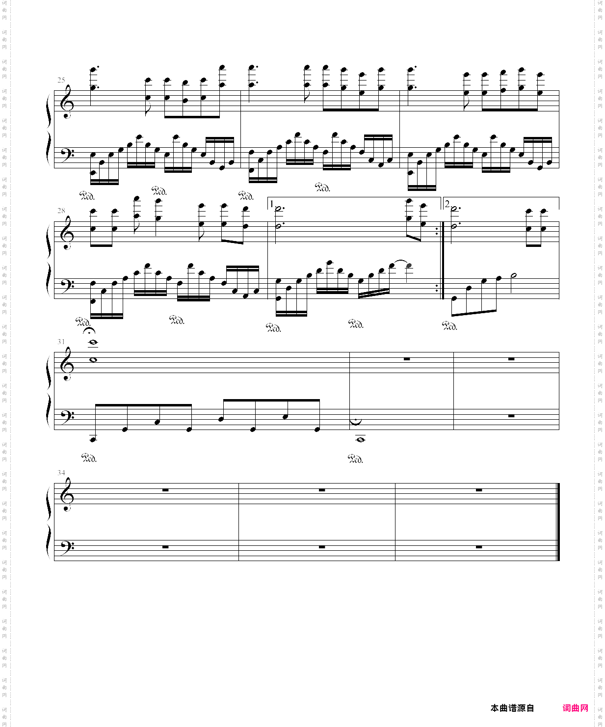 笔记动情演奏版