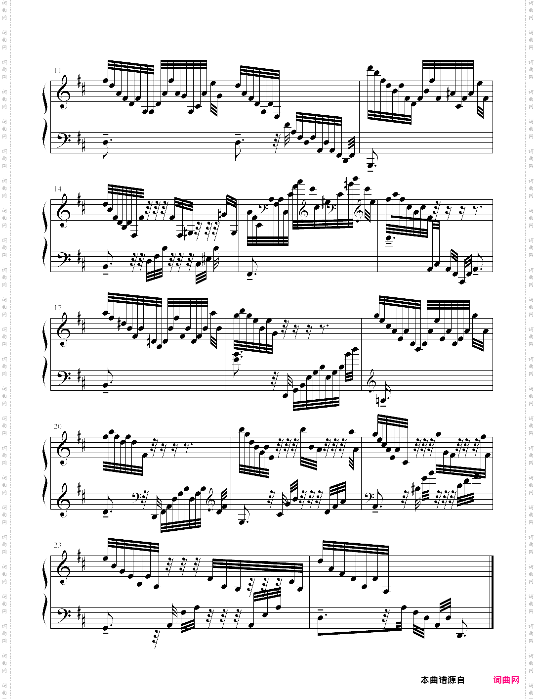 练习曲no·17=落翼之羽制谱