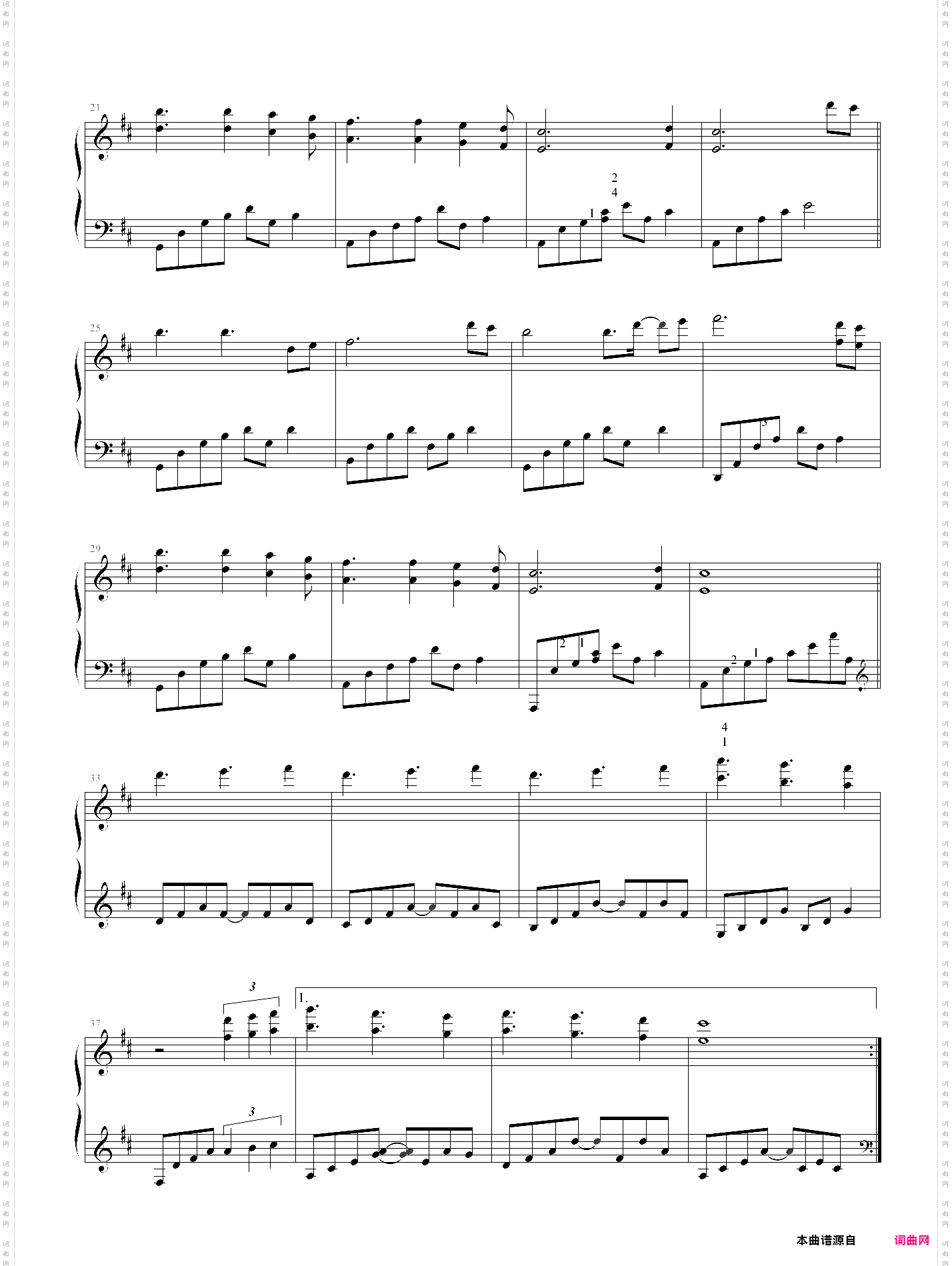 piano melody