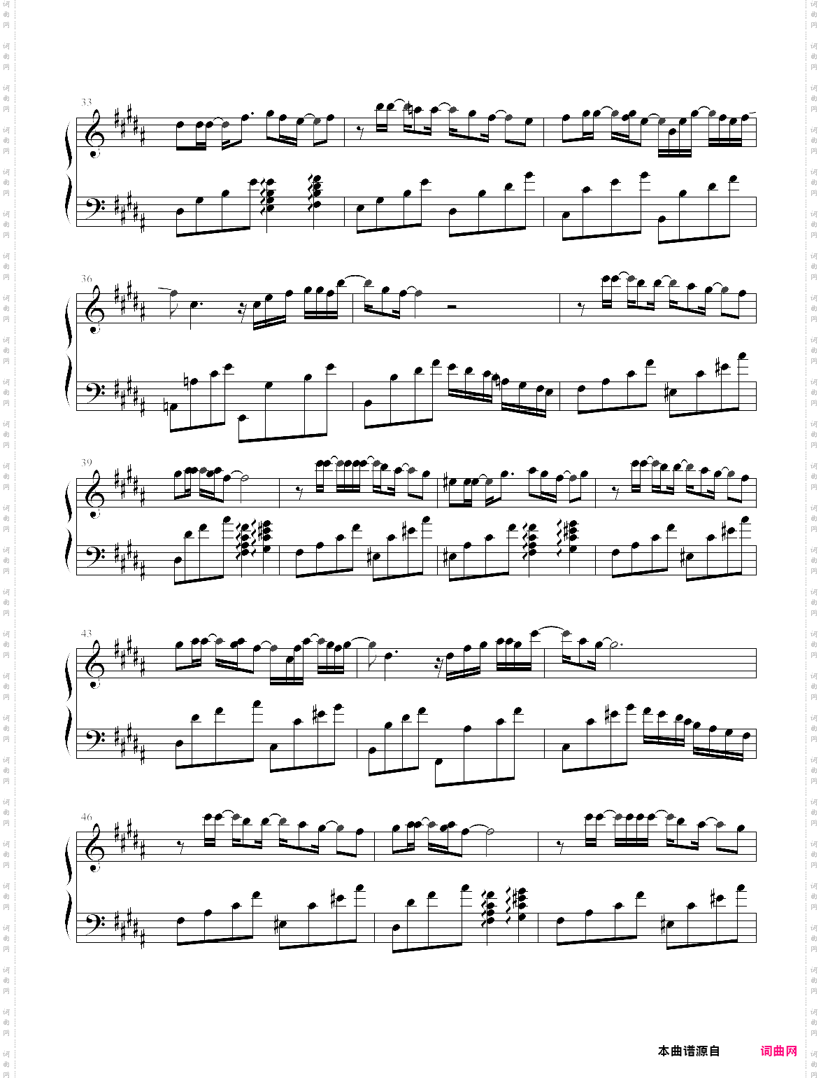 我们的主题曲郑秀文