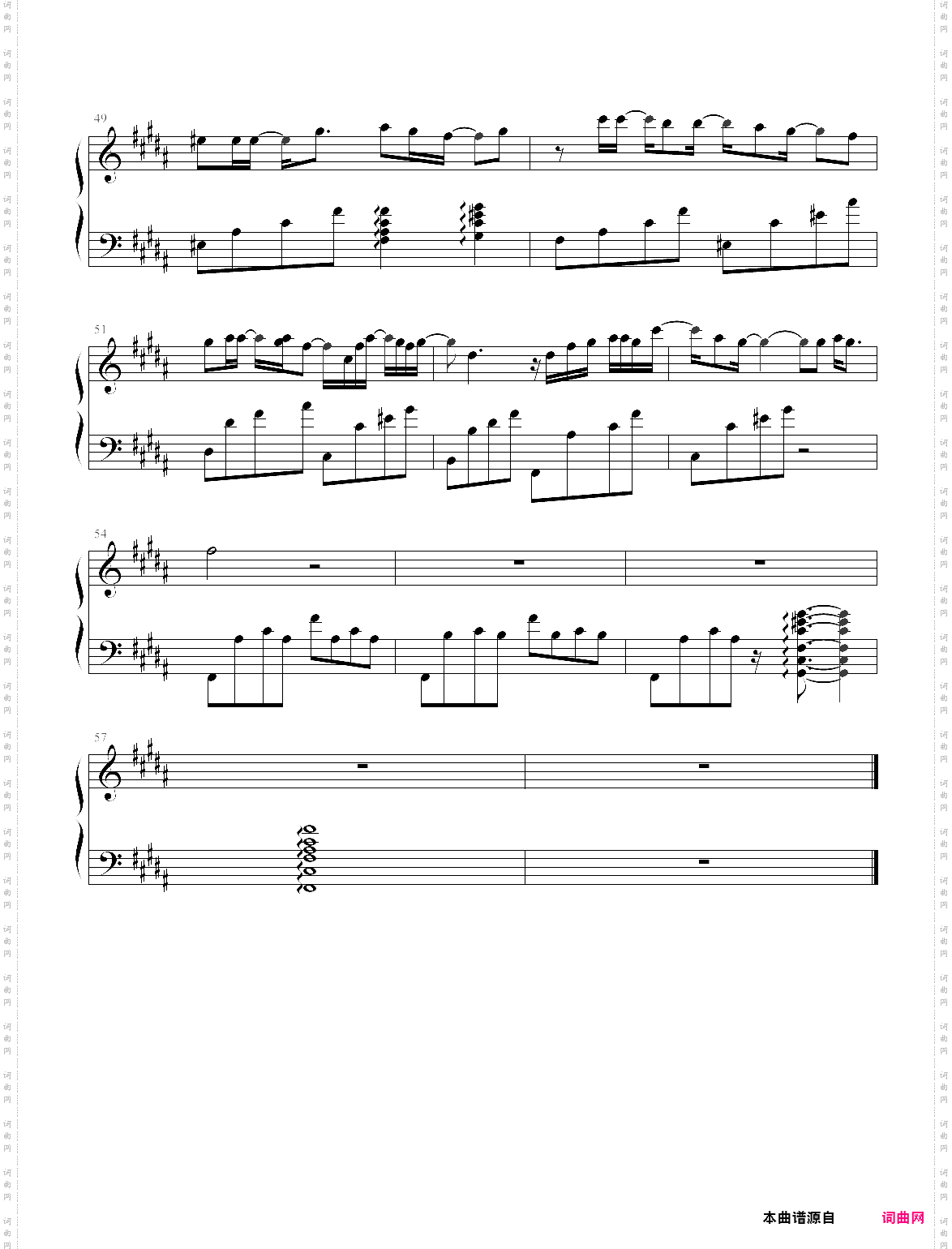 我们的主题曲郑秀文