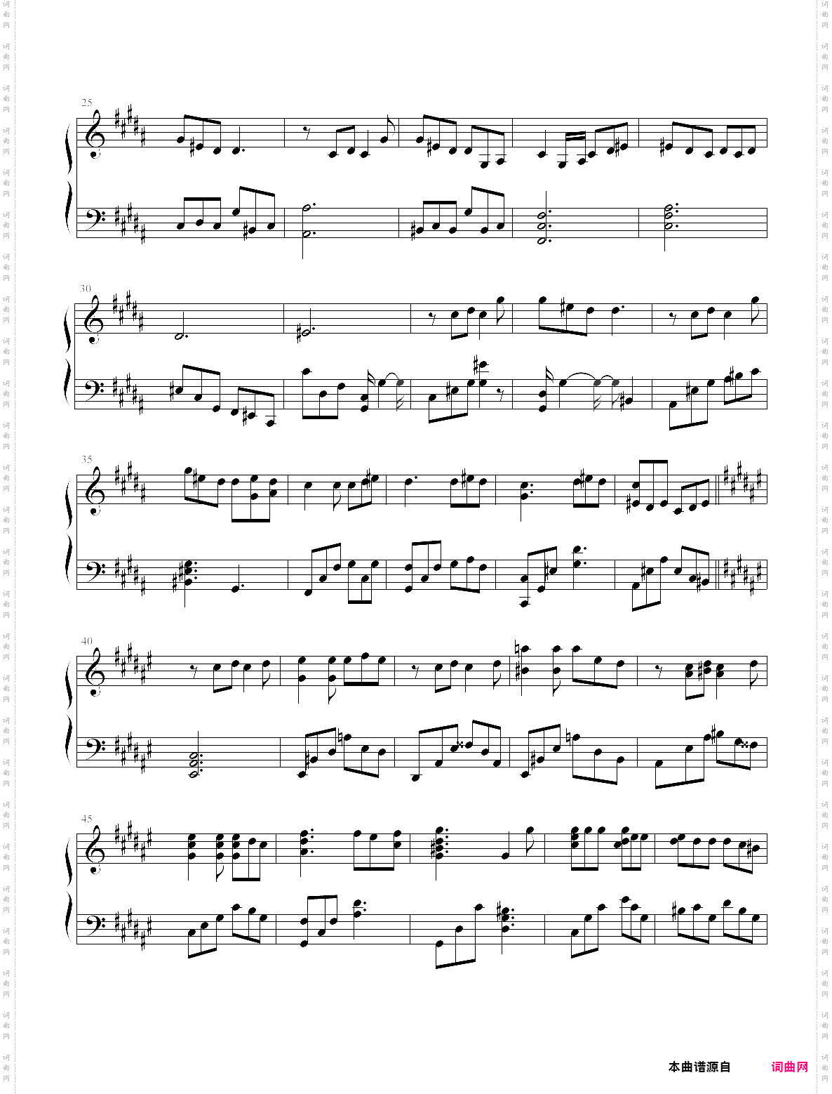 美丽的误会郑秀文