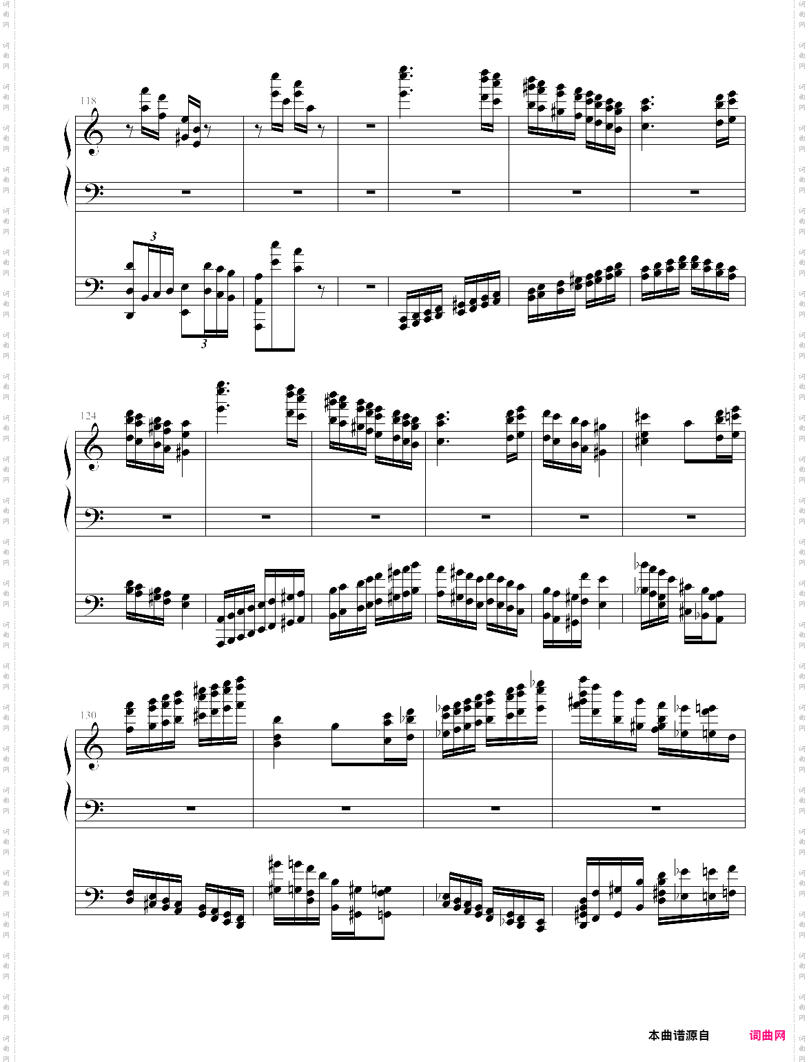 李斯特的帕格尼尼练习曲no· 6