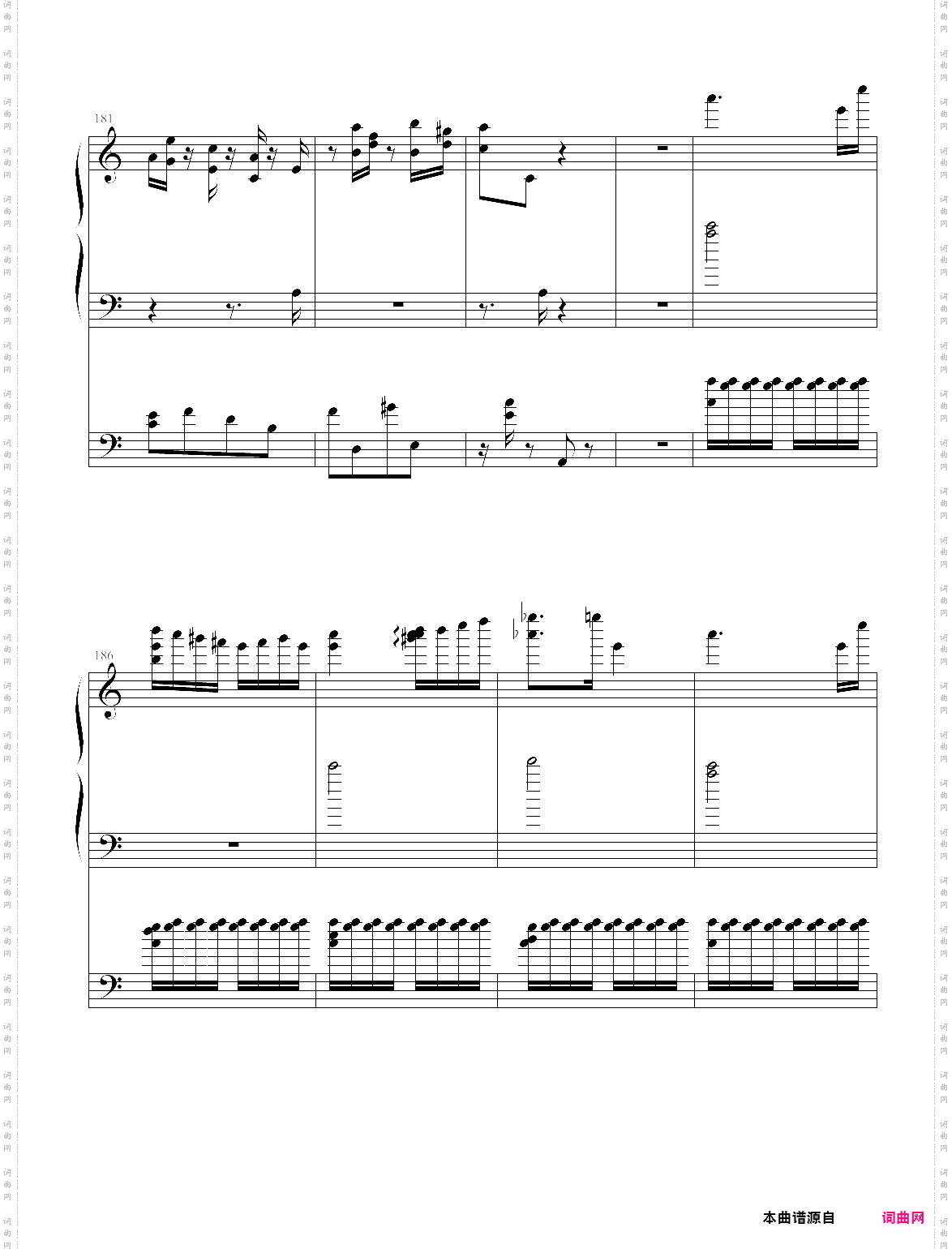 李斯特的帕格尼尼练习曲no· 6