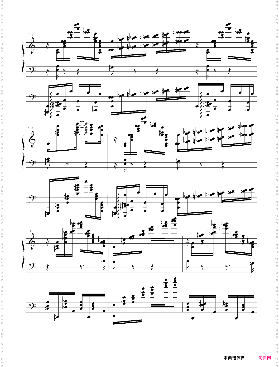 李斯特的帕格尼尼练习曲no· 6