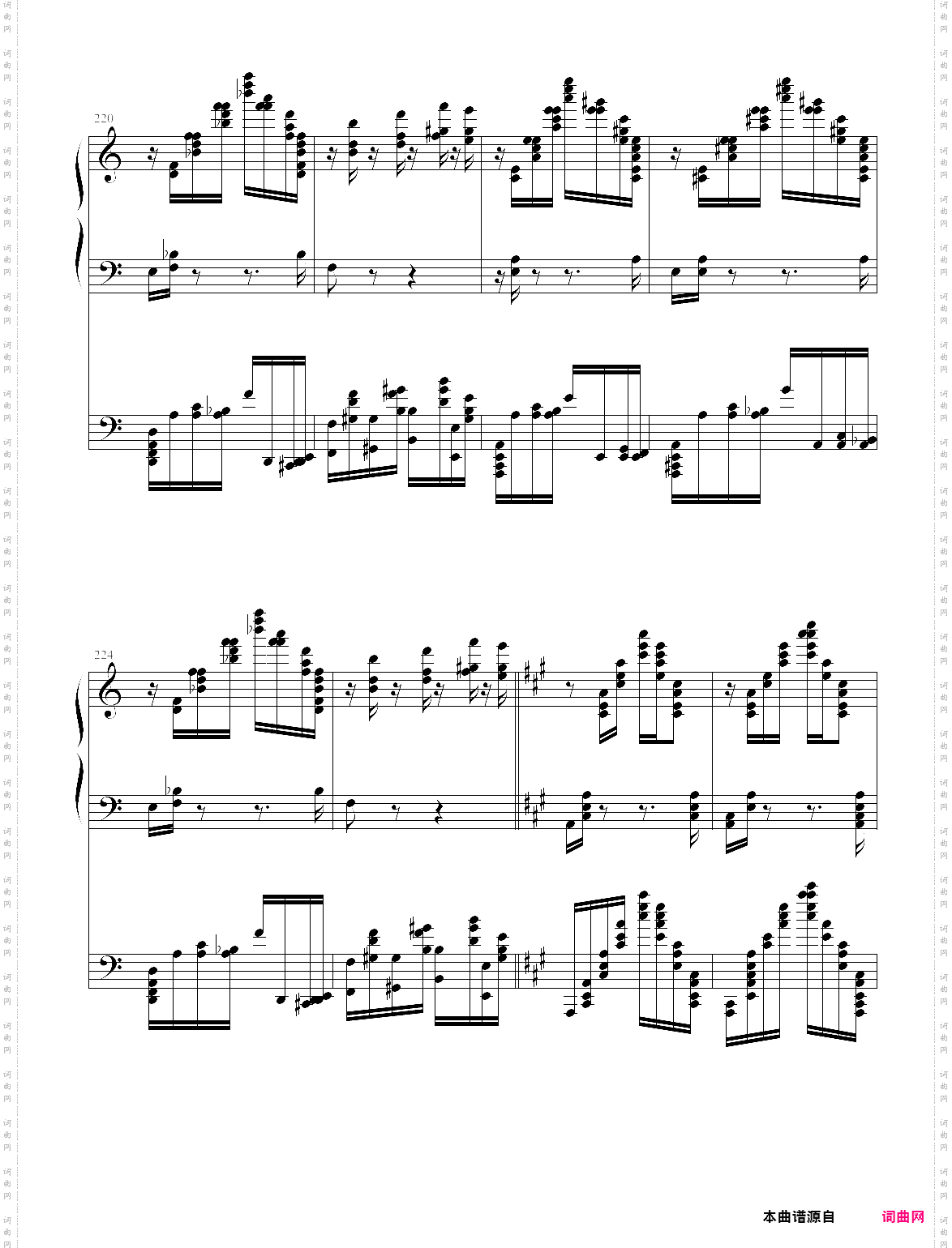 李斯特的帕格尼尼练习曲no· 6