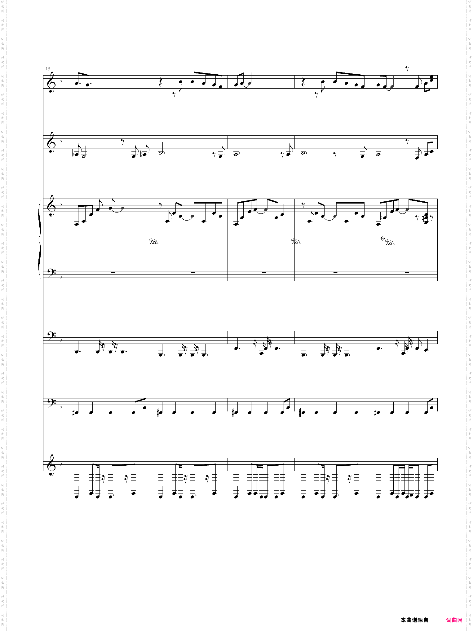 一路向北总谱版