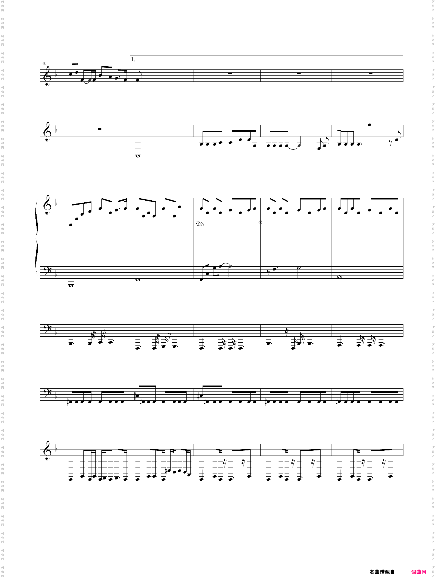 一路向北总谱版