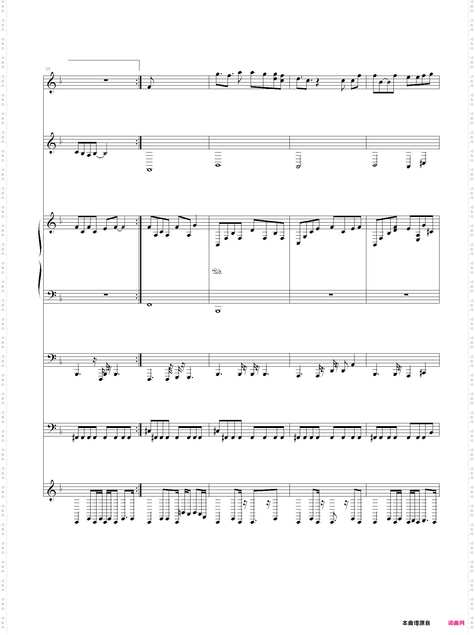 一路向北总谱版