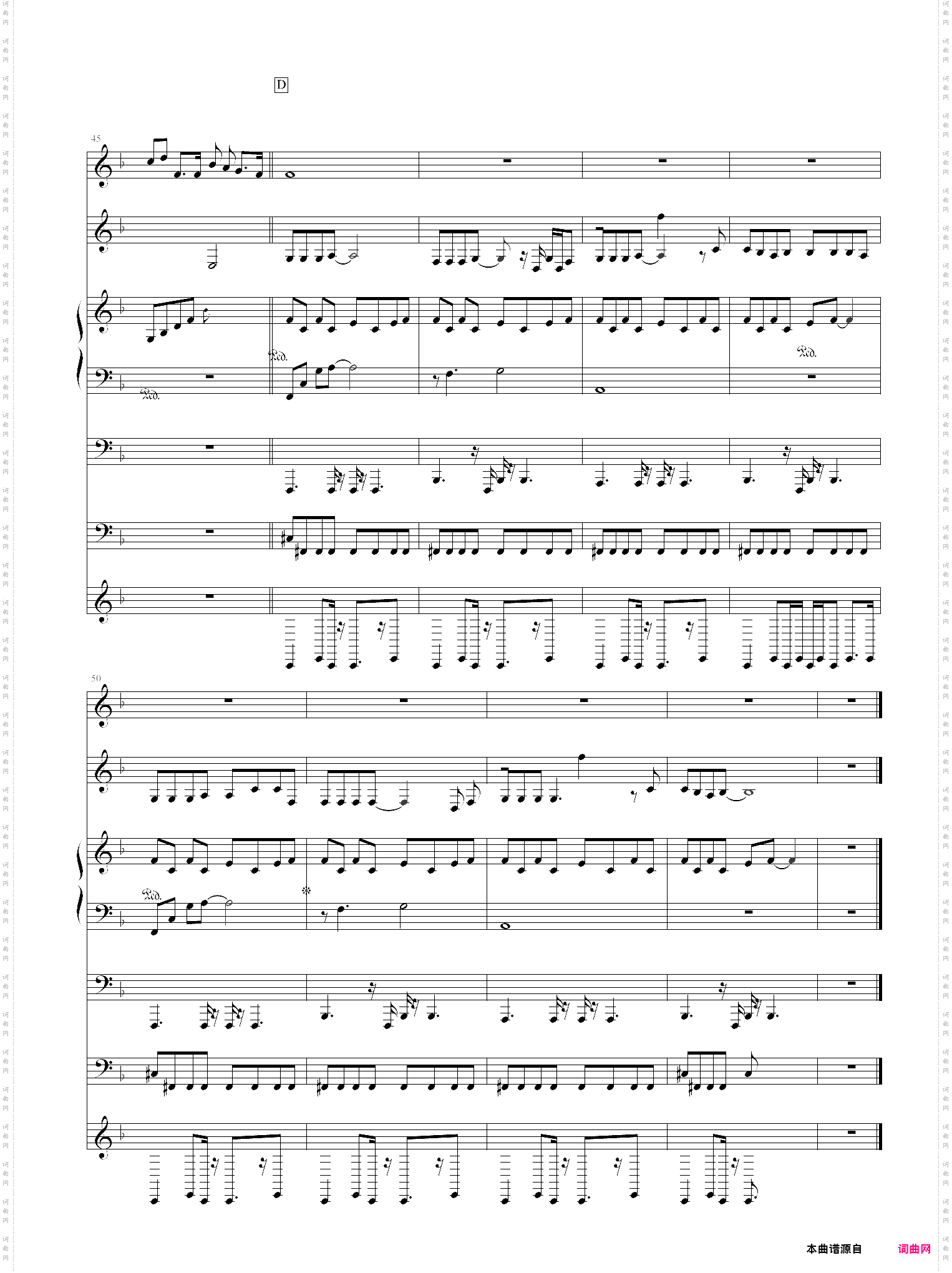 一路向北总谱版