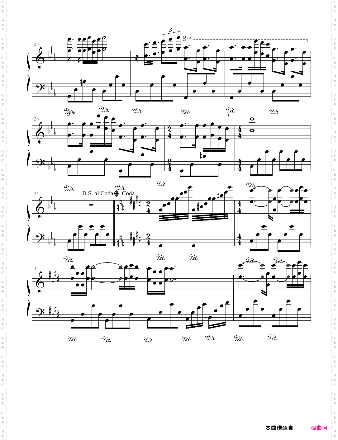 匈牙利奏鸣曲 -hungarian sonata