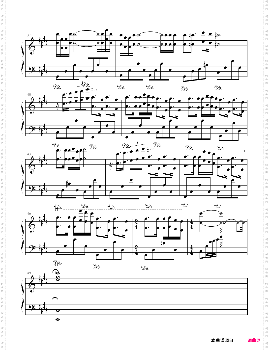 匈牙利奏鸣曲 -hungarian sonata