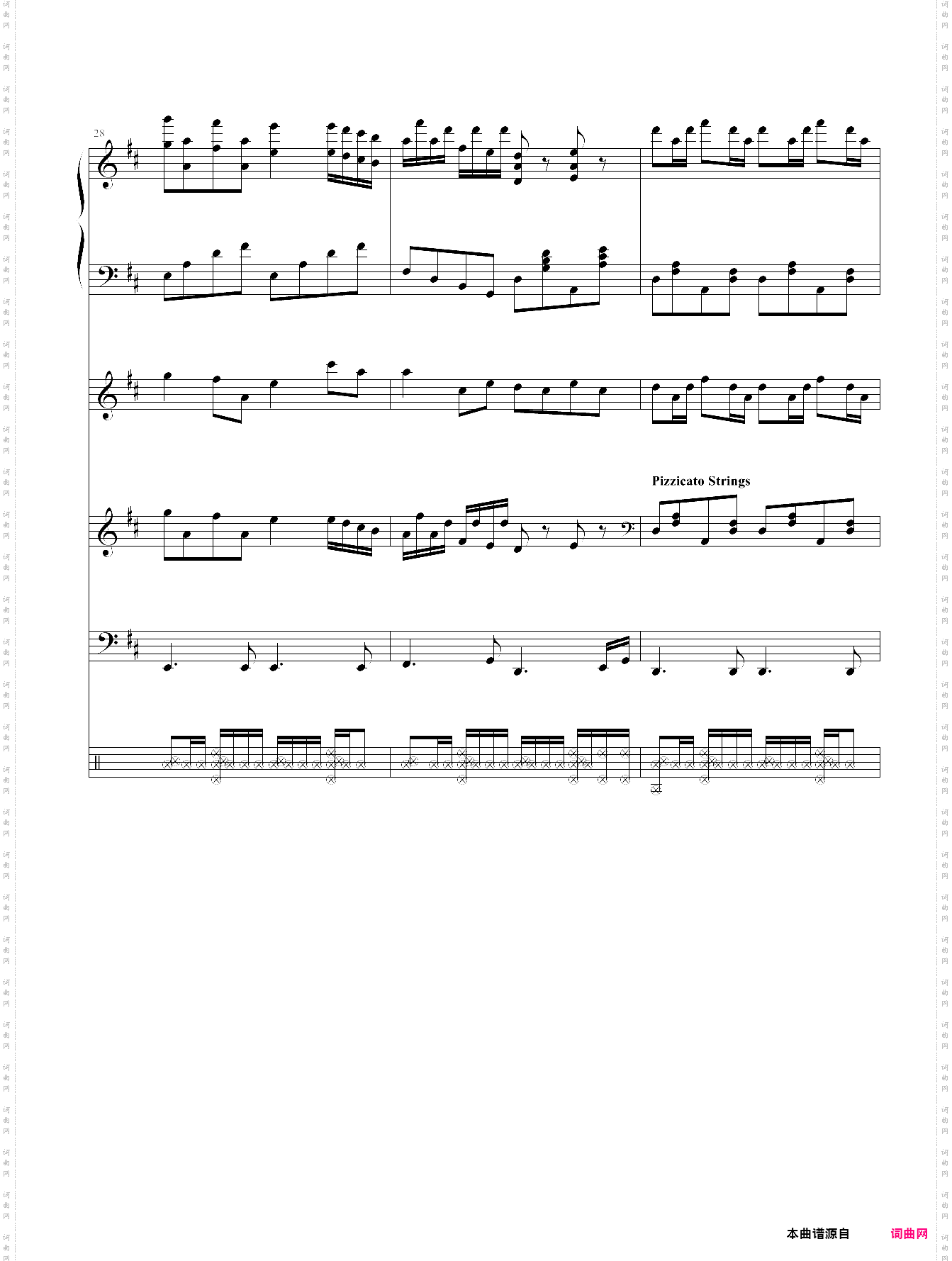 喜迎新春 -全谱