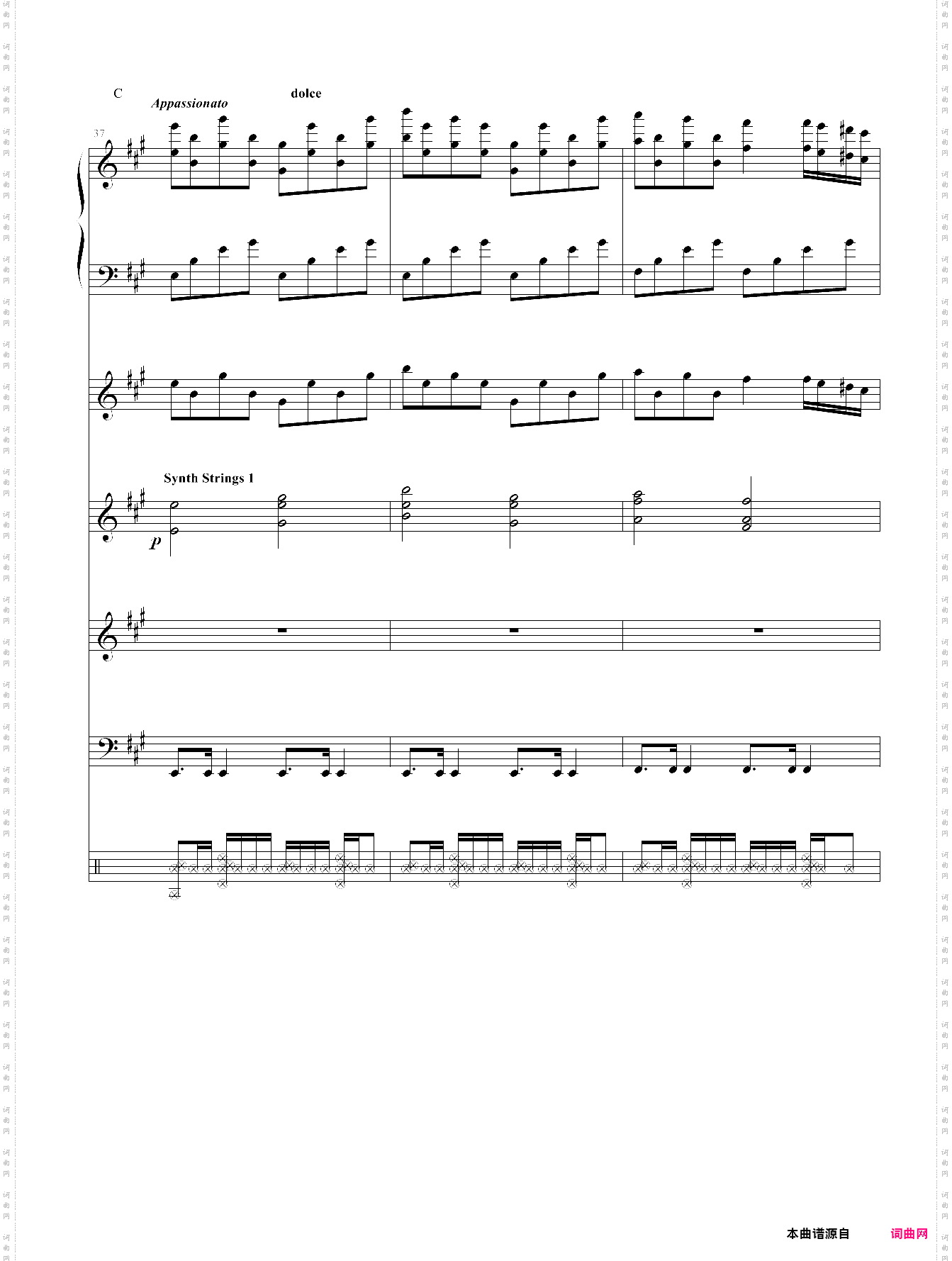 喜迎新春 -全谱