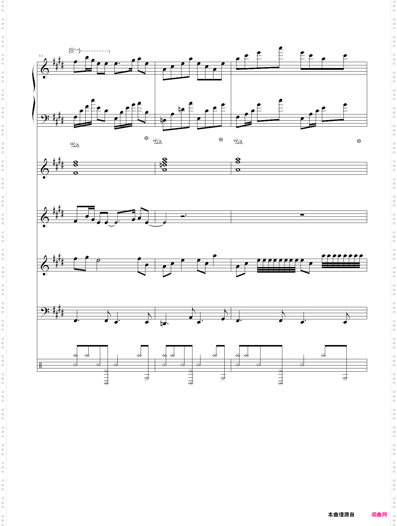 喜迎新春 -全谱